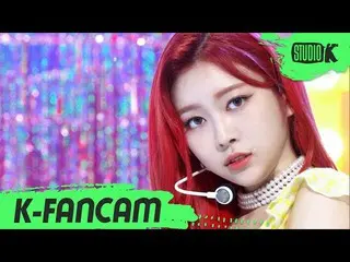 【公式 kbk】 [K-Fancam] MOMOLAND_ 제직 캠 직캠 'Ready Or Not' （MOMOLAND_ _ AHIN Fancam） l