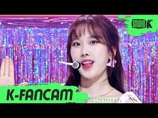 【公式 kbk】 [K-Fancam] MOMOLAND_ 직캠 'Sẵn sàng hay chưa' （MOMOLAND_ _ NAYUN Fancam） 