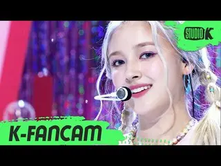 【公式 kbk】 [K-Fancam] MOMOLAND_ 직캠 'Đã sẵn sàng hay chưa' （MOMOLAND_ _ NANCY Fanca