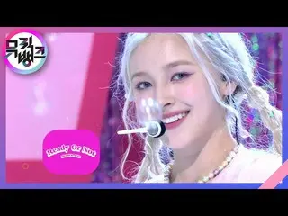 [Công thức kbk] Sẵn sàng hay chưa MOMOLAND_ (MOMOLAND_ _) [Thư viện âm nhạc_ / T