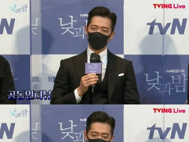 Nam diễn viên Nam Goong Min tham gia trình diễn sản xuất trực tuyến bộ phim truy