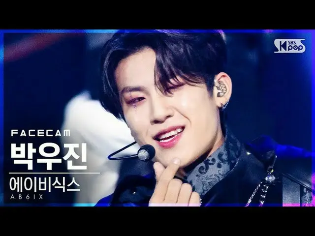 [Công thức sb1] [페이스 캠 4K] AB6IX_Park Woojin_'SALUTE '(AB6IX_ PARK WOOJIN FaceCa
