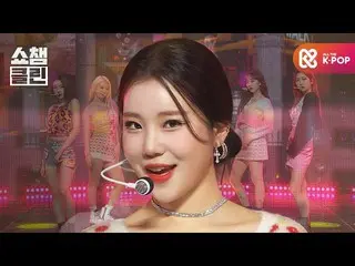 [Công thức mbm] [덕질 캡쳐 용 ♥ CLEAN] MOMOLAND_-có thể hoặc không thể (MOMOLAND_ _-c