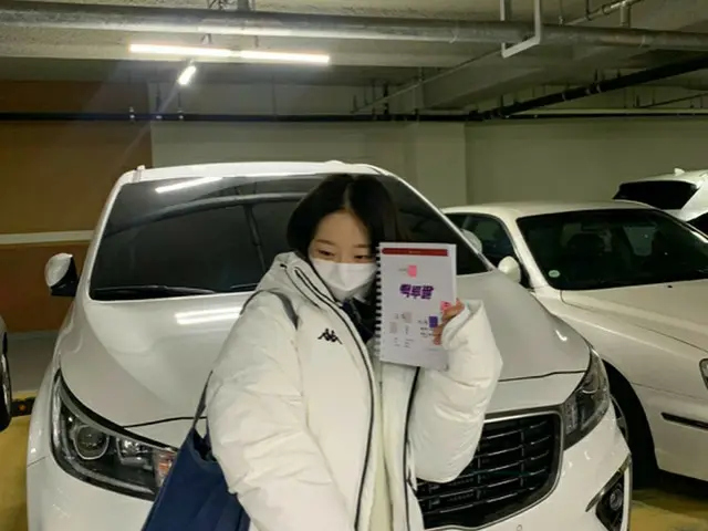 Girls'Alert kusuru, chơi tóc đen ngắn. "Drama Quyết định". ..