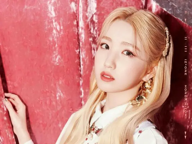 "Sự biến hình" trong trailer cho sự trở lại của IZONE đang là chủ đề nóng tại Hà