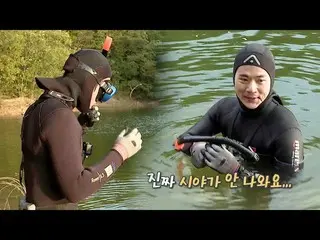 [Formula sbe] Byungman Kim × Kim Gang Woo_, một bài học từ Bass Job! ㅣ Jungle ㅣ 