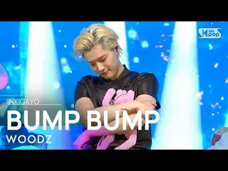 【公式 sb1】 WOODZ (Cho Seung Youn _） - BUMP BUMP INKIGAYO_ inkigayo 20201129  