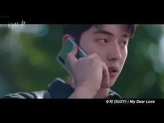 [Phụ đề tiếng Nhật] [Phụ đề tiếng Nhật]] Suzy (Miss A) -My Dear Love  