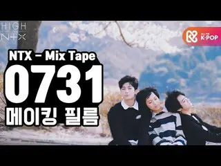 [Công thức mbm] [Xin chào! [NTX] NTX Rohyun, Jisung, Kihyun-MIXTAPE📼0731 Làm ph