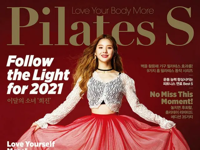 LOONA Hijin, bản cover đầu tiên của anh ấy. Pilates S ...
