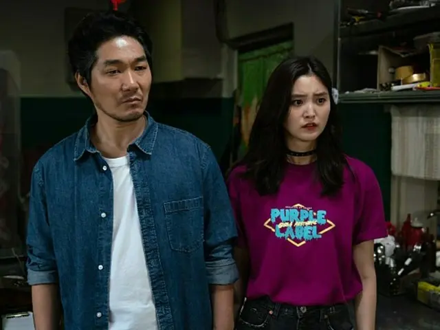 BERRY GOOD Cho-Hyun bị nghi ngờ có liên quan đến buổi phỏng vấn phim sau khi kiể