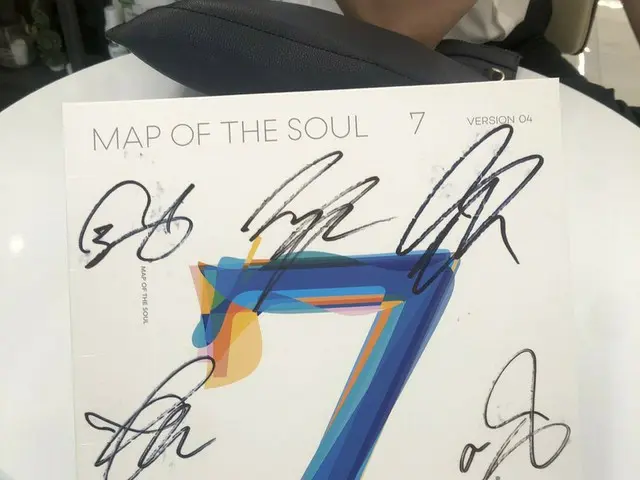 Geonil (Supernova) phát hành CD có chữ ký của BTS đã trở thành một chủ đề nóng. 