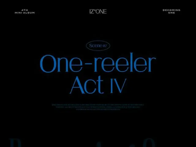 Để kỷ niệm sự trở lại của IZONE, một thử thách vũ đạo cho bài hát mới "Panorama"