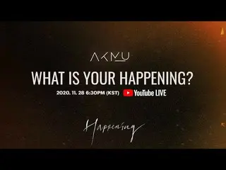 [Chính thức] Nhạc sĩ Rakudo (AKMU), AKMU- "Chuyện gì đang xảy ra với bạn?"  