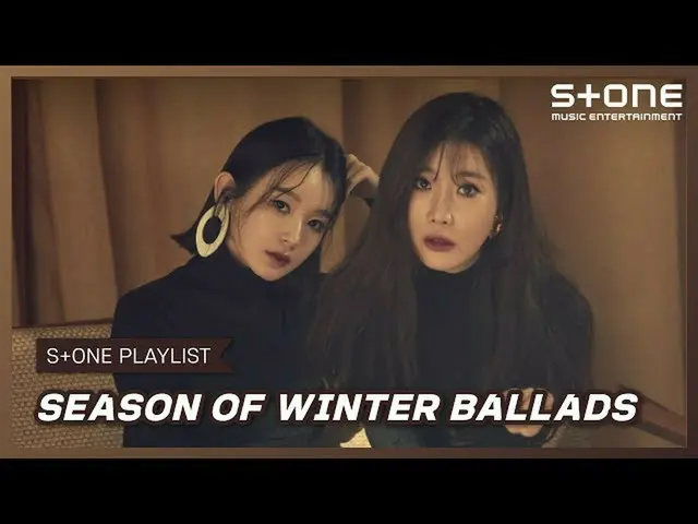 [Formula cjm] [Stone MusicPLAYLIST] Bài hát mùa đông của đôi bàn tay đau khổ tro