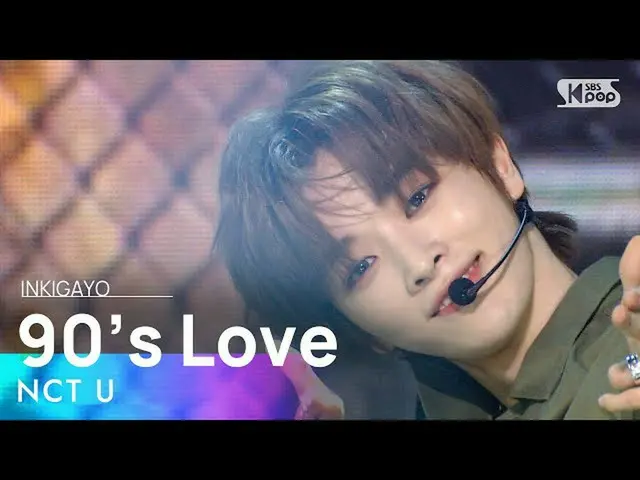 [Công thức sb1] Tình yêu của NCT_ _ U_ _ (N City U) -90 INKIGAYO_ inkigayo 20201