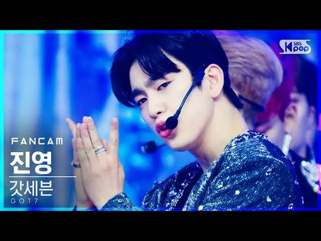 [Công thức sb1] [Máy quay trực tiếp dòng đầu tiên của Anbang 4K] GOT7_ Jinyoung'
