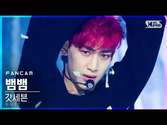 [Công thức sb1] [Ampang đầu tiên trực tiếp cam 4K] GOT7_ BamBam'LAST PIECE '(GOT