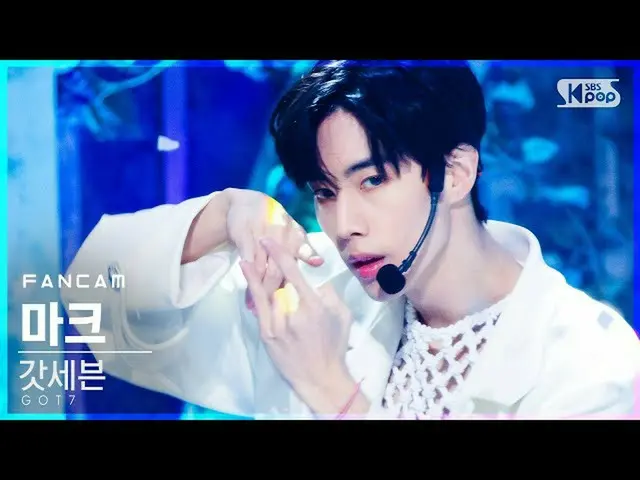 [Công thức sb1] [Máy quay trực tiếp dòng đầu tiên của Anbang 4K] GOT7_ Mark'LAST