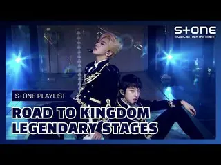 [Official cjm] [Stone Music PLAYLIST] Đánh giá bài hát của cuộc thi Road to King