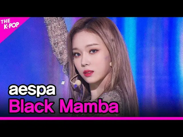 [Công thức sbp] aespa_ _, mamba đen (aespa_, mamba đen) [THE SHOW_ _ 201208]  