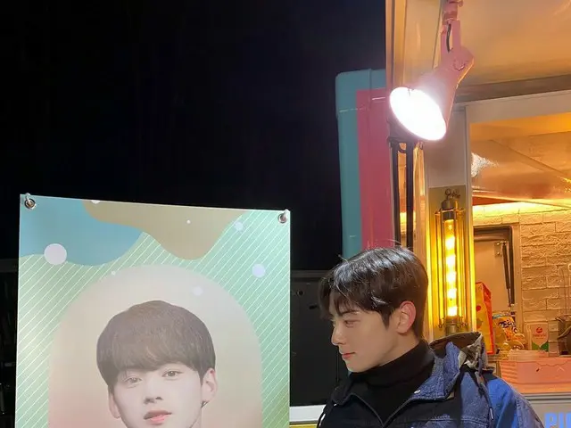[T chính thức] ASTRO, hôm qua trời rất lạnh, nhưng tôi đã uống nó rất ngon. Cơ t