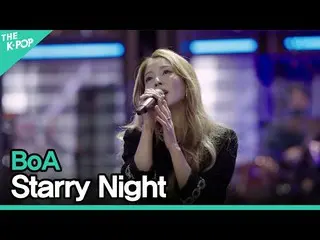 [Formula sbp] BoA (BoA_ _) - Starry Night ㅣ Live on Unplugged (BoA_ _)  