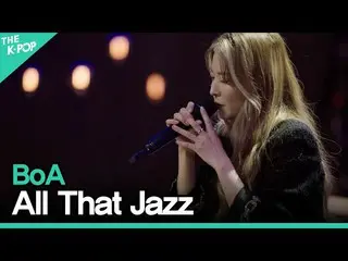 [Formula sbp] BoA (BoA_ _) - All Jazz ㅣ Trực tiếp trên Unplugged (BoA_ _)  