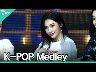 [Official sbp] [Vertical cam] SecretNUMBER_ --K-POP Medley FOCUS ㅣ Seoul X Music