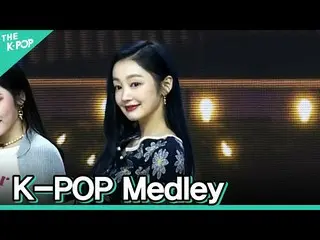 [Official sbp] [Vertical cam] SecretNUMBER_ --K-POP Medley Rare FOCUS ㅣ Seoul X 