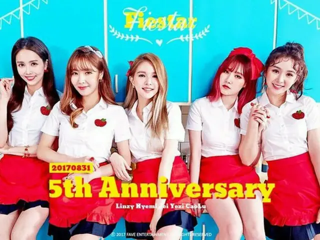 FIESTAR, today marks 5th anniversary since debut.
