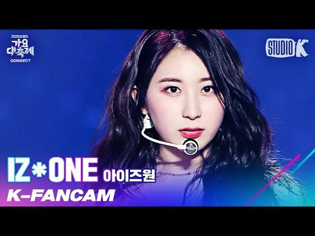 [Formula kbk] [K-Fancam] IZONE_Lee Chae Yeon phim "FIESTA + Panorama" (IZONE_Lee