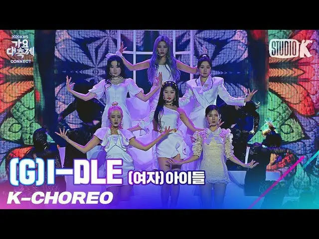 【T 公式】 （G） I-DL E ， [📽] [K-Choreo 8K]  #Girls'fancam'INTRO + #Ohmygod '（#GIDLE 