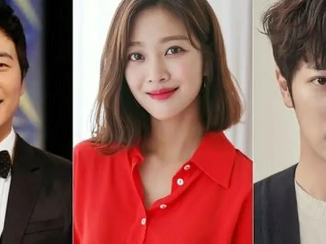 Actors Do Kyung Wan, Jo Bo A, Lee Sang Yeob, confirmed as MC of ”2020 KBS DramaAwards”. Broadcast on