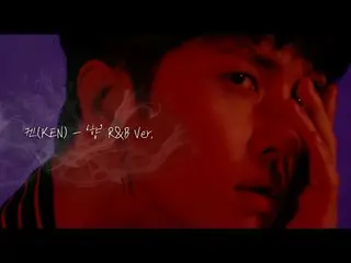 [Chính thức] VIXX, KEN-'Hyang 'R & B Ver.  