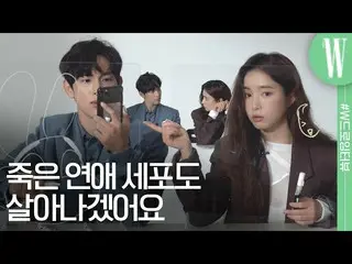 [Official wk] Gây chú ý dữ dội từ sáng Giáng sinh [RUN ON] Ki Sung-gyeom, diễn v