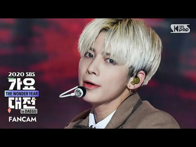 [Formula sb1] [2020 Gayo Daejeon] TOMORROW X TOGETHER_ Taehyun'Sherlock + Bạn và