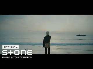 [Công thức cjm] WOODZ (Cho Seung Youn _) - Horizon Live (kích hoạt, bản thân tôi