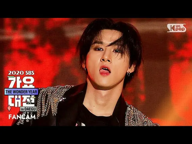 [Formula sb1] [2020 Gayo Daejeon] MONSTA X_ IM'Treatment '(MONSTA X_ _ IM'Trespa