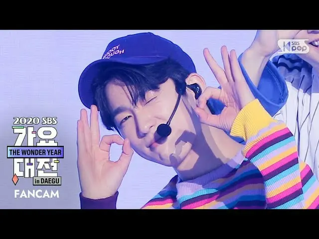 [Formula sb1] [2020 Gayo Daejeon] GOT7_ Jinyoung'Just Right'FaceCam (GOT7_ _ JIN