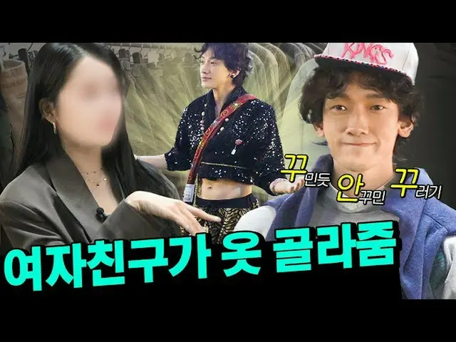 [Công thức T] GFRIEND, [📺 #mùa không theo mùa] #GFRIEND #GFRIEND GFRIEND nói đâ