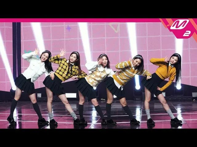 [Công thức mn2] [MPD Direct Cam] Tuyệt vời! gì! _ Trực tiếp Cam 4K'I don't miss 