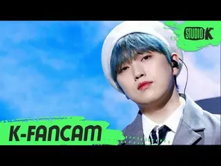 [Công thức kbk] [K-Fancam 6k] B1A4_ Máy quay trực tiếp của Sandeul 'tìm kiếm mùi