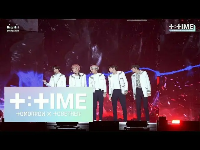 [Công thức] TXT, [T: TimE] "Đêm bùng cháy của thế giới, chúng ta ... (Bạn không 