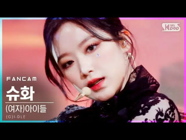 [Công thức sb1] [Máy quay trực tiếp hàng đầu tiên của Ampang 4K] (S) Inkigayo_20