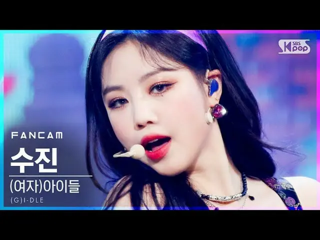 [Công thức sb1] [Máy quay trực tiếp hàng đầu tiên của Anbang 4K] (S) Inkigayo_20