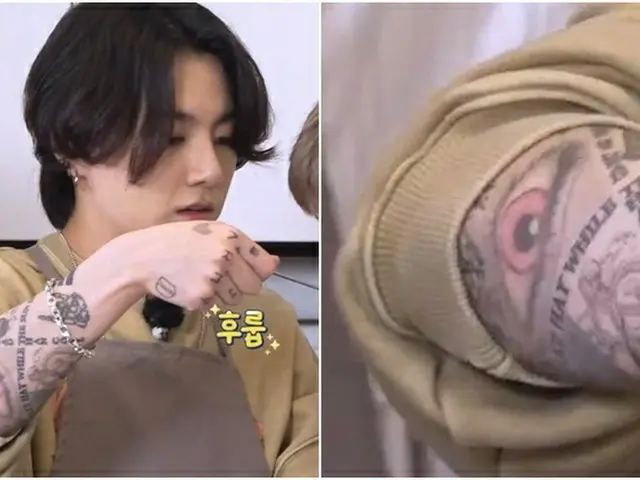 Zhong Guo nói về số lượng hình xăm ngày càng tăng. "Run Bantan" (V LIVE) được ph