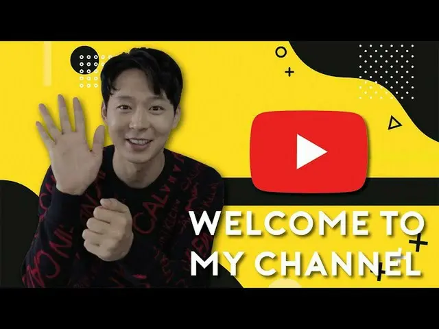 Park Yuche đã mở kênh YouTube "Recielo". Một không gian để giao tiếp với người h