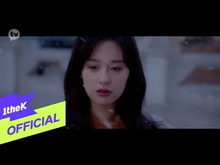 [Formula loe] [MV] K.Will (K.Will _) _ You (Niiga) ("Love in the City" (OST) Par