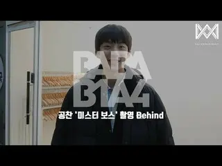 [Công thức] B1A4, [BABA B1A4 4] EP.41 Boss Gong Shang bắn  